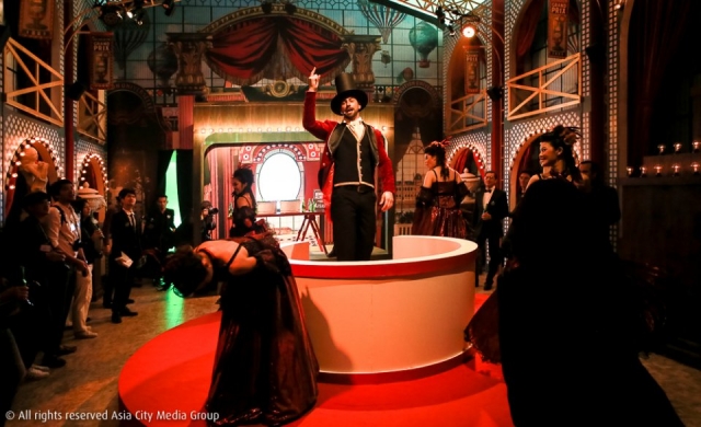 Heineken, Star Venture, Grand Expo, 1889, Theatre